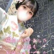 ヒメ日記 2025/07/18 20:18 投稿 ホノカ ソープランド マックス