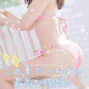 ヒメ日記 2025/07/21 11:48 投稿 ホノカ ソープランド マックス