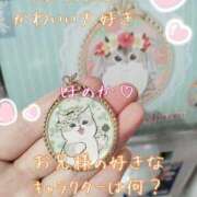 ヒメ日記 2025/07/29 18:48 投稿 ホノカ ソープランド マックス