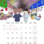 ヒメ日記 2025/08/01 07:48 投稿 ホノカ ソープランド マックス