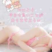 ヒメ日記 2025/08/04 07:48 投稿 ホノカ ソープランド マックス