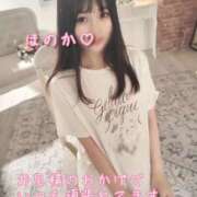 ヒメ日記 2025/08/14 06:58 投稿 ホノカ ソープランド マックス