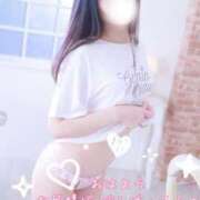 ヒメ日記 2025/08/22 07:48 投稿 ホノカ ソープランド マックス