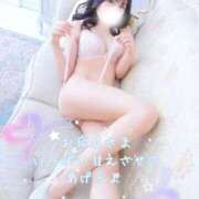 ヒメ日記 2025/08/27 12:28 投稿 ホノカ ソープランド マックス