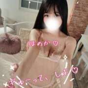 ヒメ日記 2025/08/28 12:38 投稿 ホノカ ソープランド マックス