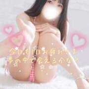 ヒメ日記 2025/08/29 20:28 投稿 ホノカ ソープランド マックス