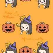 ヒメ日記 2025/09/17 08:28 投稿 ホノカ ソープランド マックス