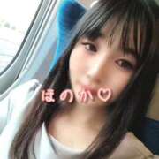 ヒメ日記 2025/09/30 12:28 投稿 ホノカ ソープランド マックス