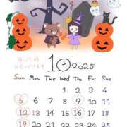 ヒメ日記 2025/10/01 23:18 投稿 ホノカ ソープランド マックス