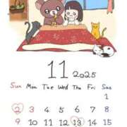 ヒメ日記 2025/11/03 17:28 投稿 ホノカ ソープランド マックス