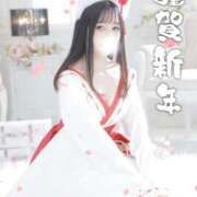 ヒメ日記 2026/01/09 23:27 投稿 ホノカ ソープランド マックス