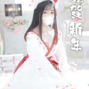 ヒメ日記 2026/01/09 23:38 投稿 ホノカ ソープランド マックス