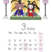 ヒメ日記 2026/02/28 07:24 投稿 ホノカ ソープランド マックス