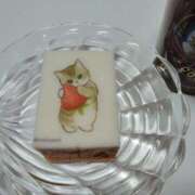 ヒメ日記 2026/03/11 07:25 投稿 ホノカ ソープランド マックス