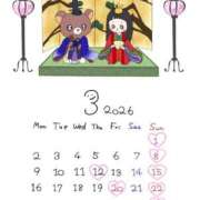 ヒメ日記 2026/03/13 06:44 投稿 ホノカ ソープランド マックス