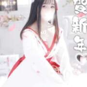 ヒメ日記 2026/04/13 22:47 投稿 ホノカ ソープランド マックス