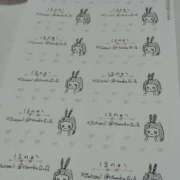 ホノカ 完成💗 ソープランド マックス