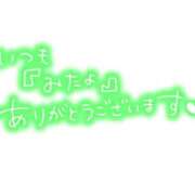 ヒメ日記 2024/10/27 19:31 投稿 市川　まひる ホットポイントヴィラ