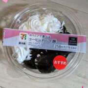 ヒメ日記 2025/01/09 22:46 投稿 市川　まひる ホットポイントヴィラ