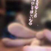 ヒメ日記 2025/01/20 22:45 投稿 市川　まひる ホットポイントヴィラ