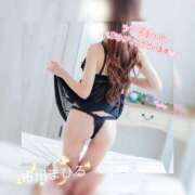 ヒメ日記 2025/05/30 09:25 投稿 市川　まひる ホットポイントヴィラ