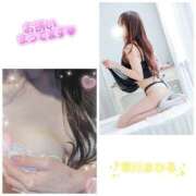 ヒメ日記 2025/08/05 15:01 投稿 市川　まひる ホットポイントヴィラ