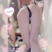 ヒメ日記 2025/08/11 08:15 投稿 市川　まひる ホットポイントヴィラ