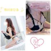 ヒメ日記 2025/08/14 15:46 投稿 市川　まひる ホットポイントヴィラ