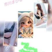 ヒメ日記 2025/08/22 12:15 投稿 市川　まひる ホットポイントヴィラ