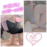 ヒメ日記 2025/09/15 12:01 投稿 市川　まひる ホットポイントヴィラ