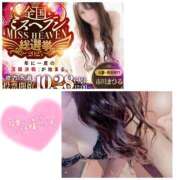 ヒメ日記 2025/10/04 14:01 投稿 市川　まひる ホットポイントヴィラ