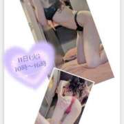 ヒメ日記 2025/11/10 15:00 投稿 市川　まひる ホットポイントヴィラ