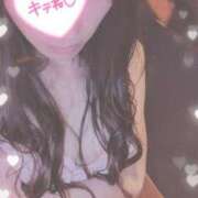 ヒメ日記 2025/11/27 08:30 投稿 市川　まひる ホットポイントヴィラ