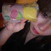 ヒメ日記 2025/03/14 14:59 投稿 あや THE ESUTE HOUSE 柴田