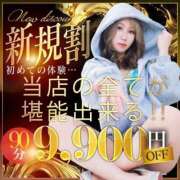 ヒメ日記 2025/08/06 17:17 投稿 あや THE ESUTE HOUSE 柴田