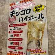 ヒメ日記 2025/08/13 12:46 投稿 あや THE ESUTE HOUSE 柴田