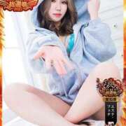 ヒメ日記 2025/10/13 22:14 投稿 あや THE ESUTE HOUSE 柴田