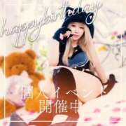 ヒメ日記 2025/11/01 10:46 投稿 あや THE ESUTE HOUSE 柴田