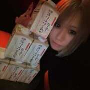 ヒメ日記 2025/11/08 15:36 投稿 あや THE ESUTE HOUSE 柴田