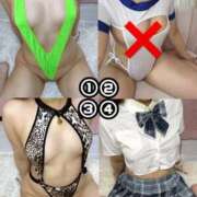 ヒメ日記 2025/11/21 20:26 投稿 あや THE ESUTE HOUSE 柴田