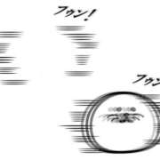 ヒメ日記 2025/12/13 16:46 投稿 あや THE ESUTE HOUSE 柴田