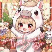 ヒメ日記 2026/01/07 18:26 投稿 あや THE ESUTE HOUSE 柴田