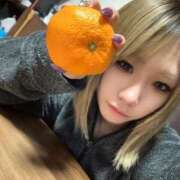 ヒメ日記 2026/01/29 01:08 投稿 あや THE ESUTE HOUSE 柴田