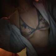 ヒメ日記 2026/01/30 17:26 投稿 あや THE ESUTE HOUSE 柴田