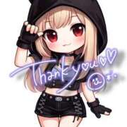 ヒメ日記 2026/03/03 19:11 投稿 あや THE ESUTE HOUSE 柴田