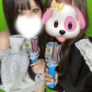 ヒメ日記 2026/03/29 00:46 投稿 あや THE ESUTE HOUSE 柴田