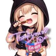 ヒメ日記 2026/03/31 21:26 投稿 あや THE ESUTE HOUSE 柴田