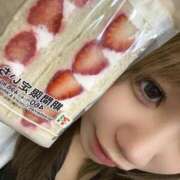 ヒメ日記 2026/04/03 17:00 投稿 あや THE ESUTE HOUSE 柴田