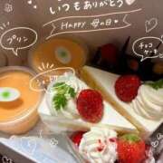 ヒメ日記 2026/05/12 01:43 投稿 あや THE ESUTE HOUSE 柴田