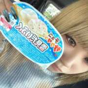 ヒメ日記 2026/05/14 16:43 投稿 あや THE ESUTE HOUSE 柴田